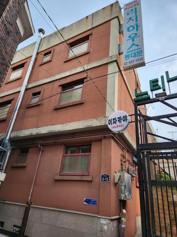 Rich House Dongdaemun Hostel Seoul Exterior photo